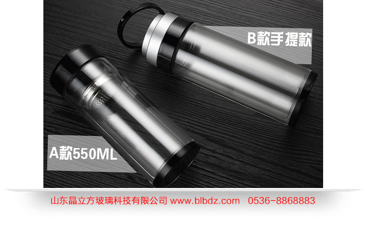 玻璃杯一般是什么材質(zhì)做的 玻璃杯的制作工藝