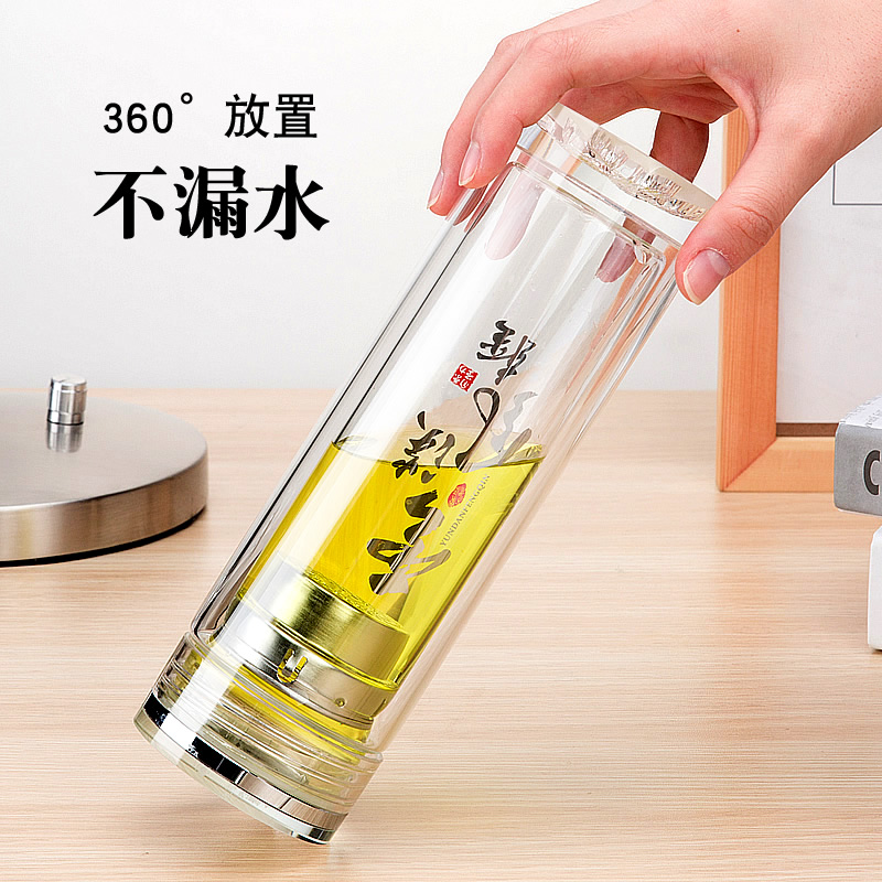 雙層玻璃杯的優(yōu)點